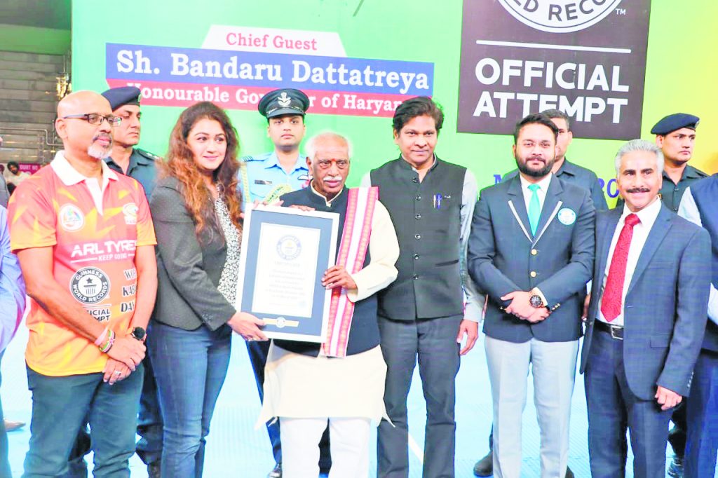 Guinness World Record set